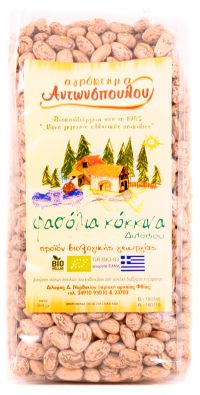 Φασόλια μικρά