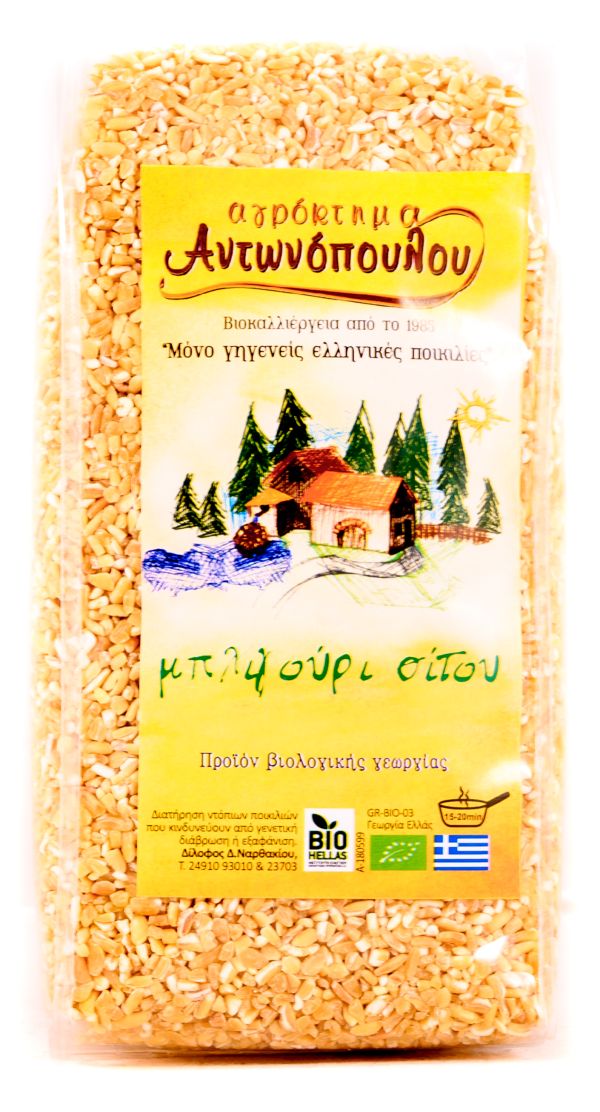 Πλιγούρι Σίτου BIO
