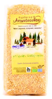 Πλιγούρι Τουταγχαμών