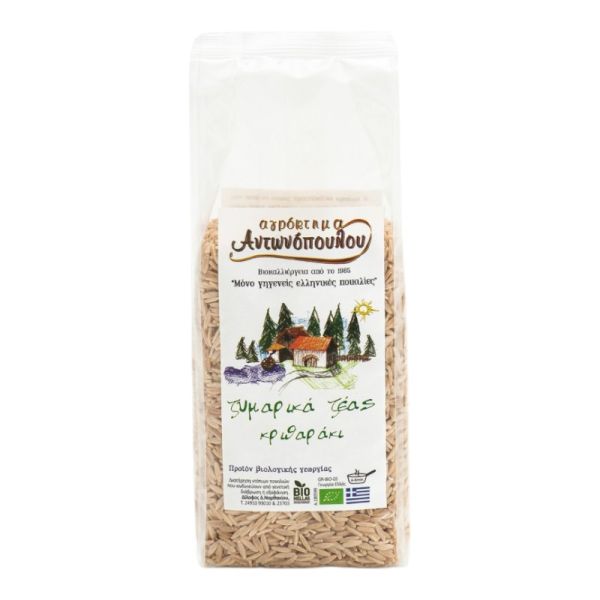 Sweet Organic Zea Trahanas