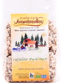 Νιφάδες Σικάλεως
