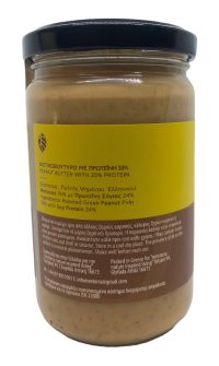 Peanut Butter with Protein