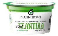 Strained Cow Yogurt 2% Tsantila