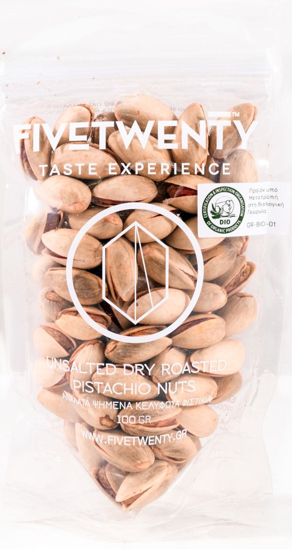 Organic Pistachio Kernels