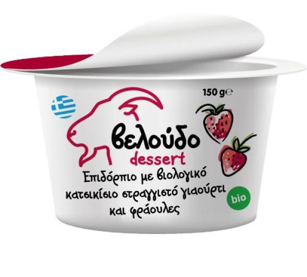 Βελούδο 