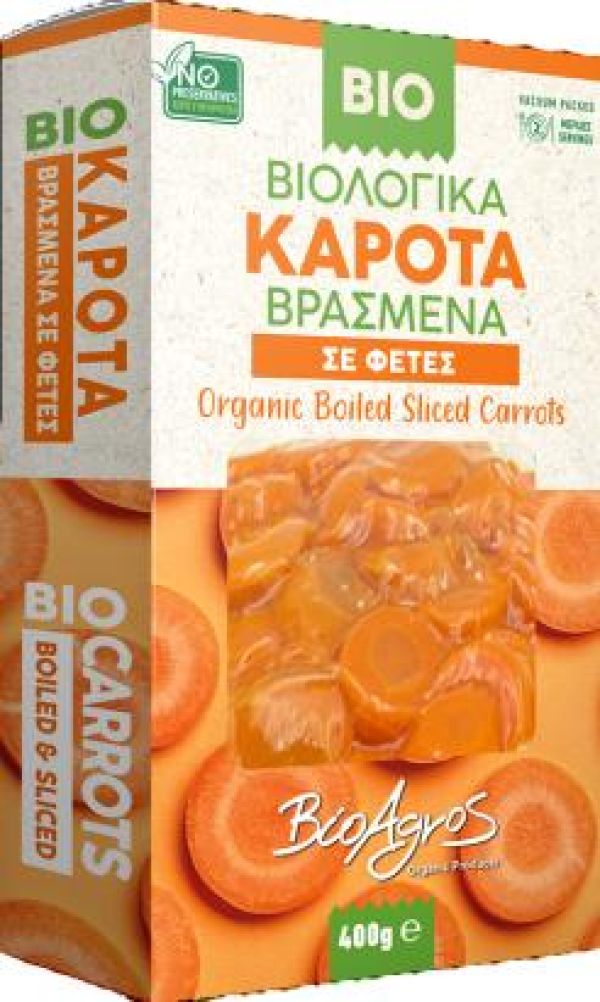 Καρότα Βρασμένα σε Φέτες