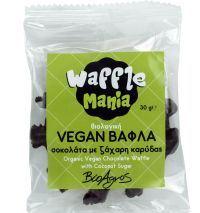 Βάφλα Σοκολάτας Vegan