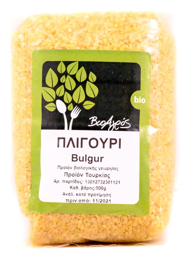 Πλιγούρι