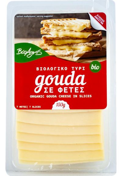 Γκούντα Τυρί σε Φέτες