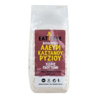 Eat Free Brown Rice Flour