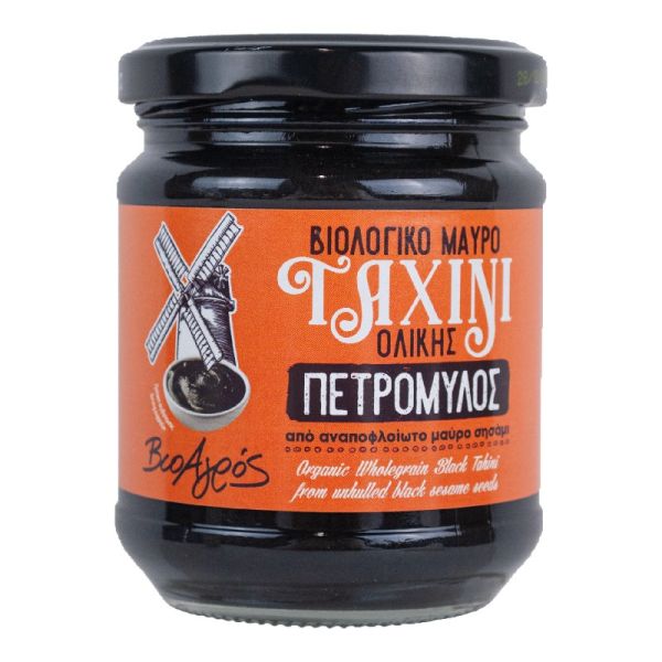 Ταχίνι από Μαύρο Σουσάμι