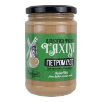 Ταχίνι Αποφλοιωμένο