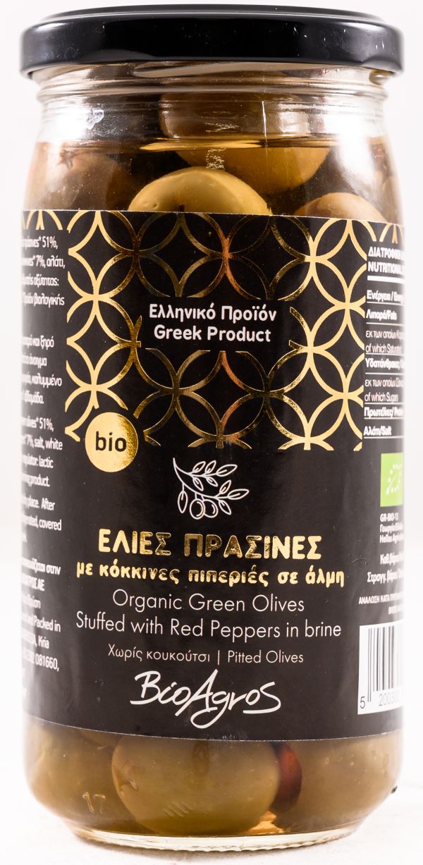 Ελιές Πράσινες με Κόκκινη Πιπεριά ΒΙΟ