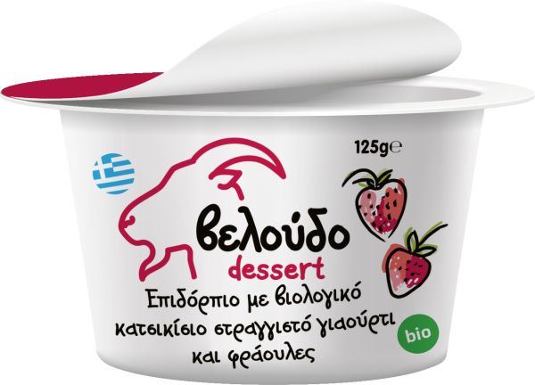 Βελούδο 