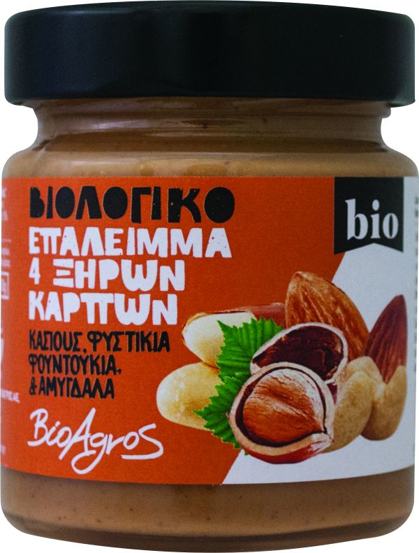 Επάλειμμα 4 Ξηρων Καρπών