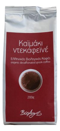 Καφές Ελληνικός Καιμάκι