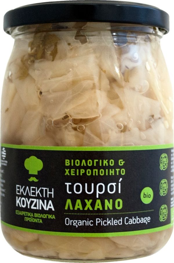 Τουρσί Λάχανο