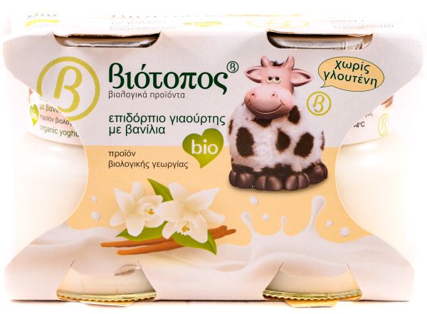 Επιδόρπιο Γιαούρτι με Βανίλια BIO