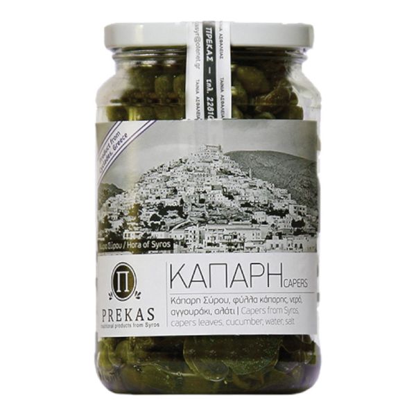 Κάπαρη Σύρου