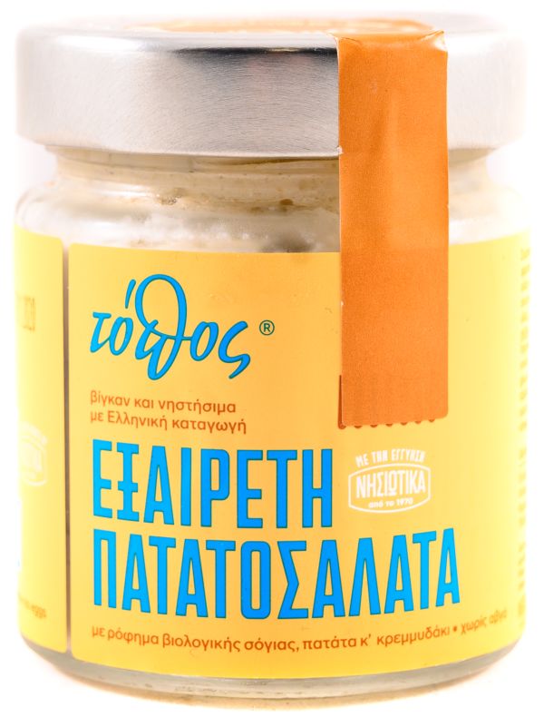 Πατατοσαλάτα