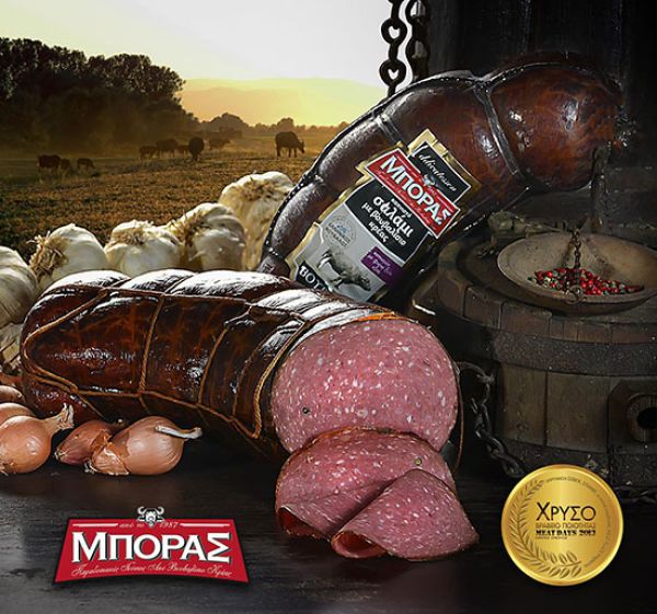 Σαλάμι Βουβαλίσιο Καπνιστό, φέτες