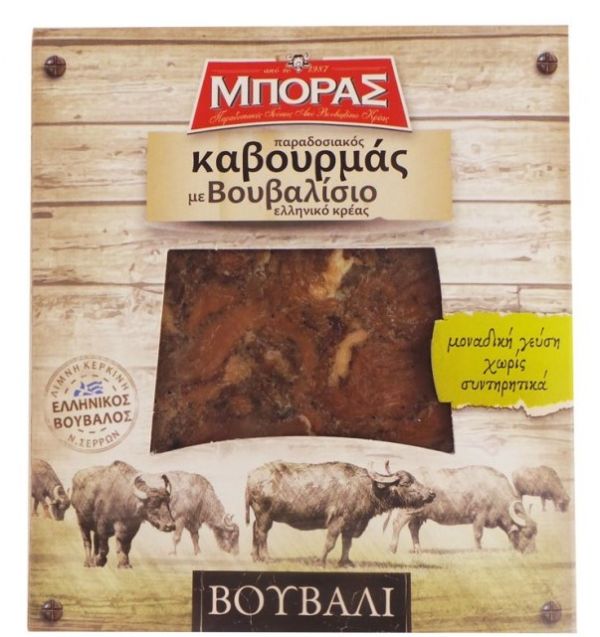 Καβουρμάς Βουβαλίσιος Κερκίνης BIO