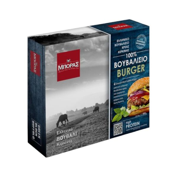 100% Βουβαλίσιο Burger (4x120gr)