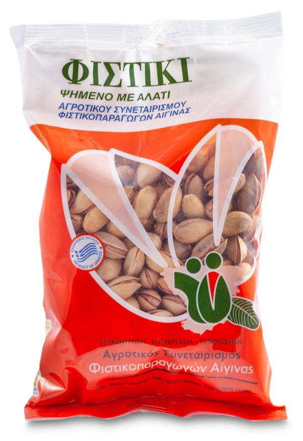 Φυστίκι Κελυφωτό Αιγίνης ψημένο με αλάτι