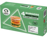 BURGER ΜΕ ΛΑΧΑΝΙΚΑ & SUPERFOODS