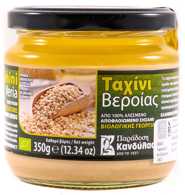 Βιολογικό Ταχίνι Βεροίας Λευκό
