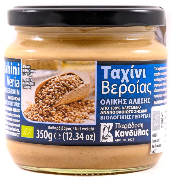 Ταχίνι Ολικής BIO