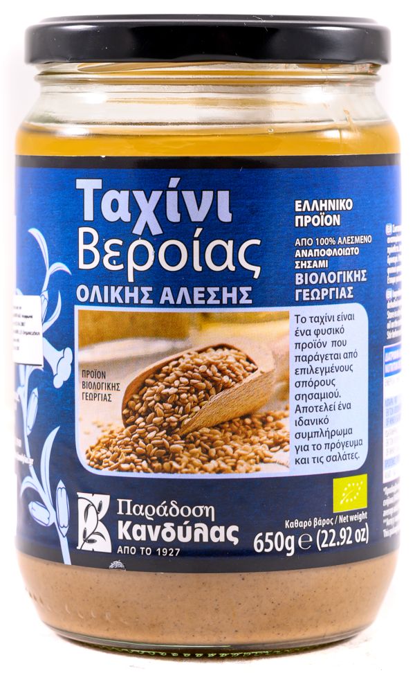 Ταχίνι Ολικής BIO