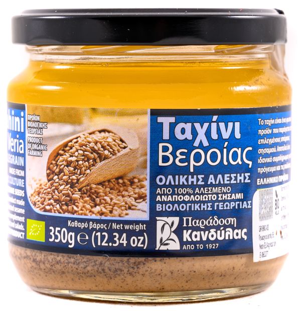 Ταχίνι Ολικής BIO
