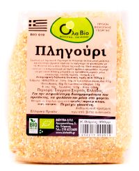 Oatmeal (for tabouleh / in soups / in stuffed tomatoes)