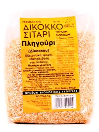 Buckwheat groats