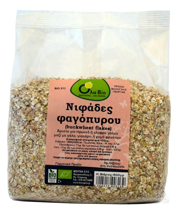 Νιφάδες φαγόπυρου