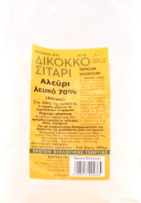 White Granulated Flour 70%