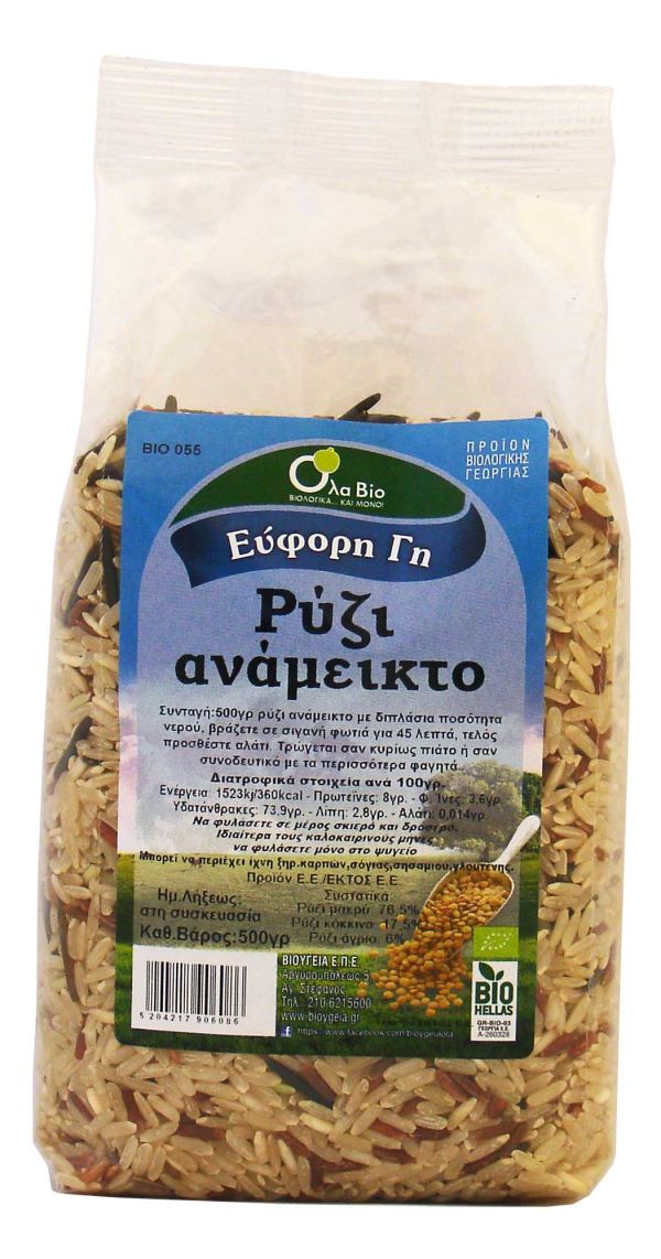 Ρύζι ανάμεικτο (72% μακρύ, 20% κόκκινο, 8% άγριο)