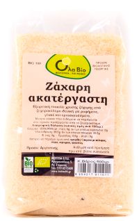 Organic Raw Golden Sugar