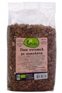 Ποπ ντίνκελ με Σοκολάτα