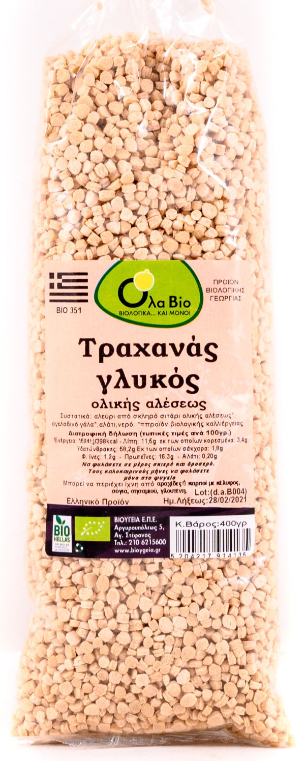 Τραχανάς γλυκός ολικής