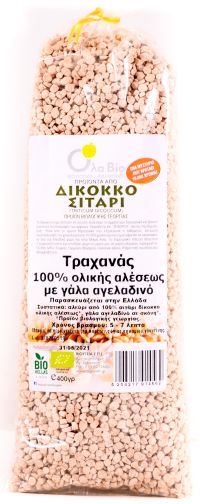 Trachanas from Dikokko Wheat - Whole
