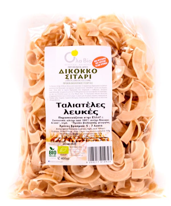 Two-grain white tagliatelle