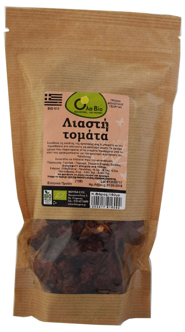 Λιαστή τομάτα αγροκτ.Κοντού Χαλκίδα