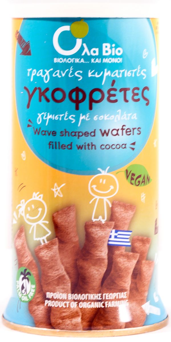 Πουράκια με Σοκολάτα Vegan BIO