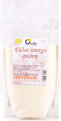 Eco Fabric Softener Lavender