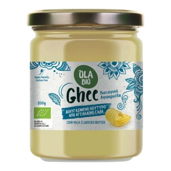 Βούτυρο Ghee Αγελαδινό