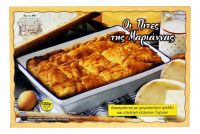 Κασερόπιτα