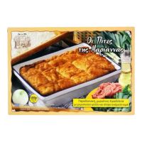 Κιμαδόπιτα με χειροποίητο φύλλο