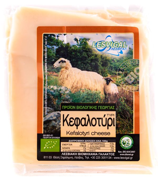 Λεσβιγάλ Κεφαλοτύρι